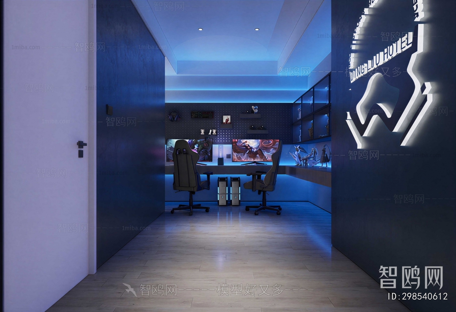 Modern E-sports Room