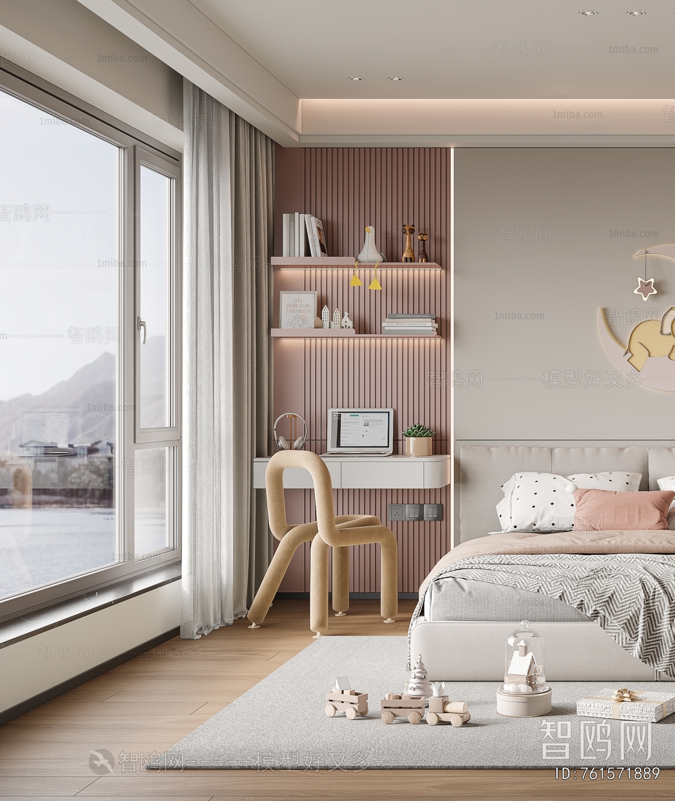 Modern Girl's Room Daughter's Room