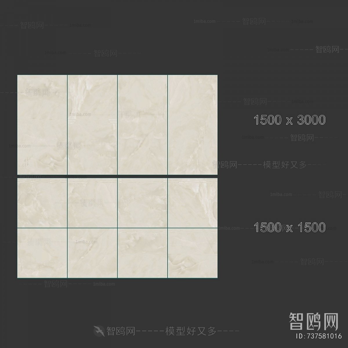 Modern Wall/floor/ceiling