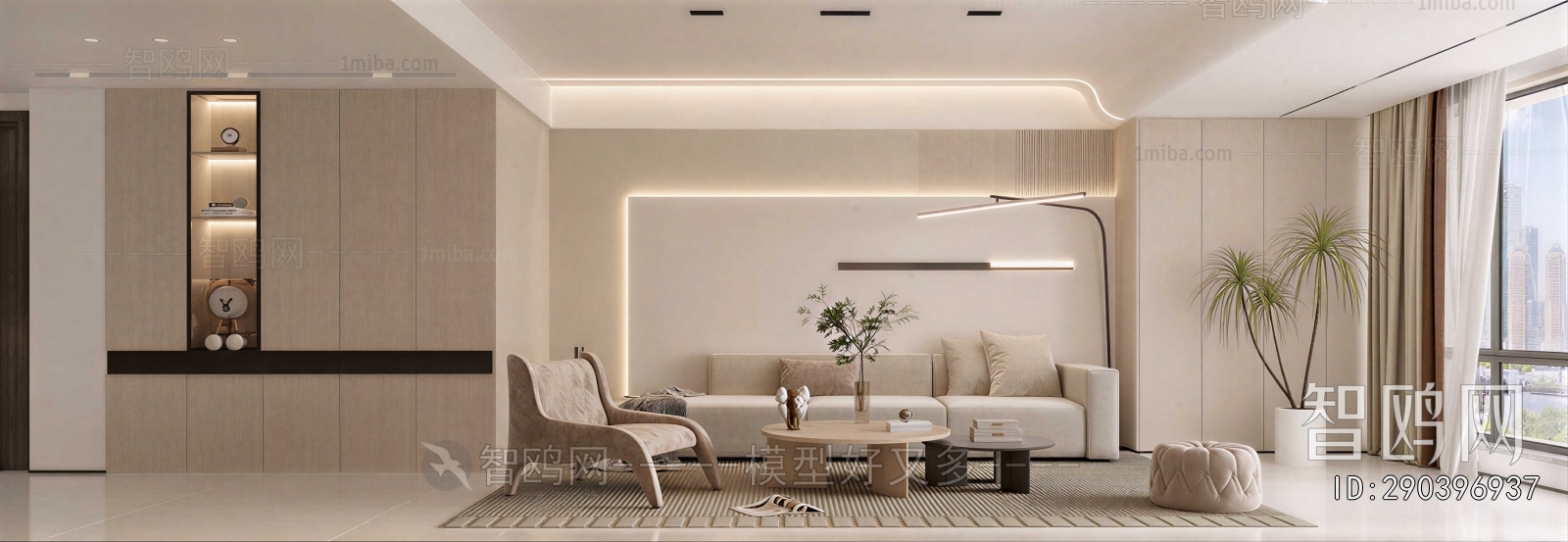 Modern A Living Room