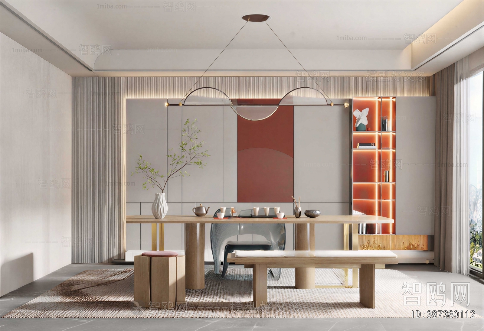 Modern Tea House