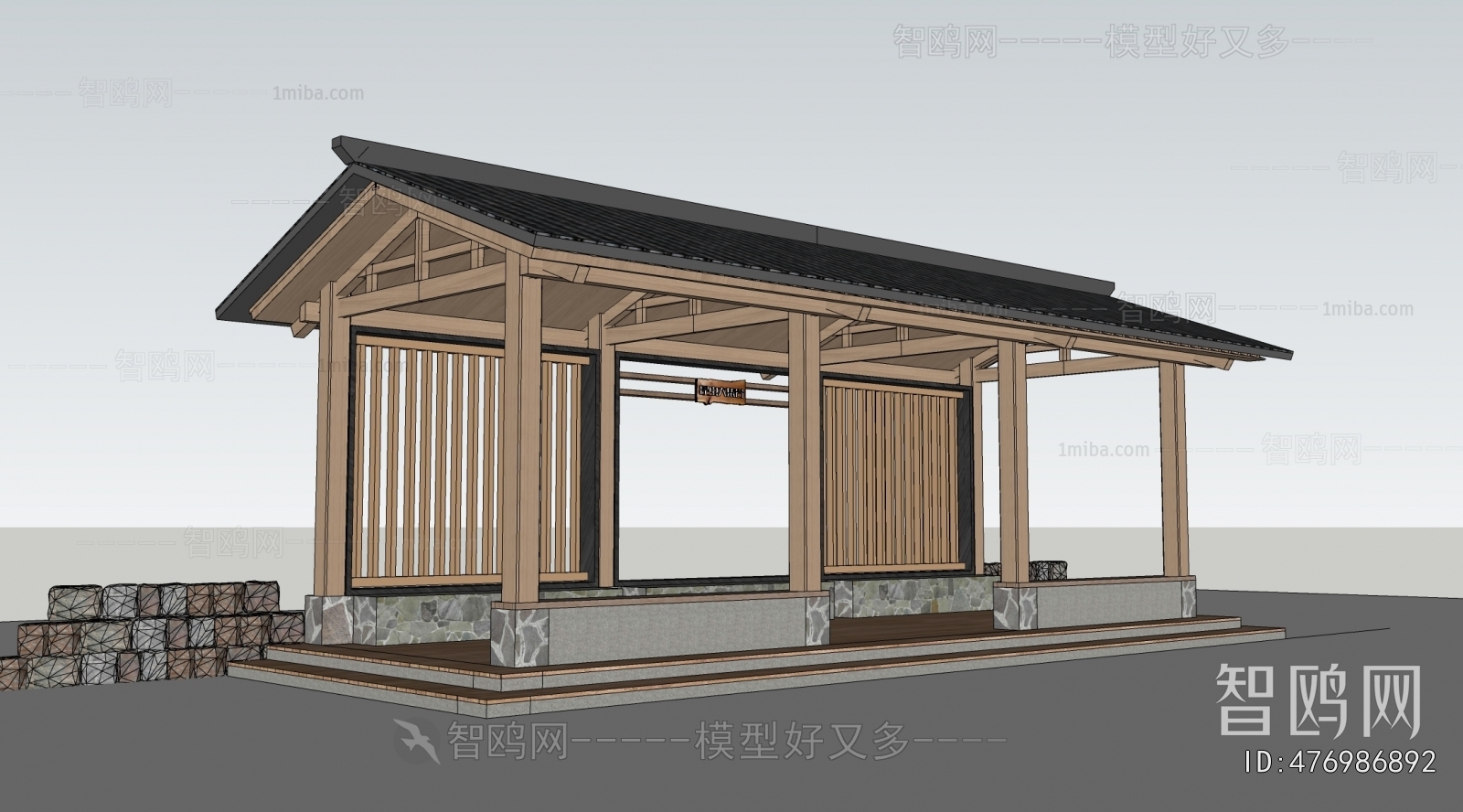 Japanese Style Pavilion