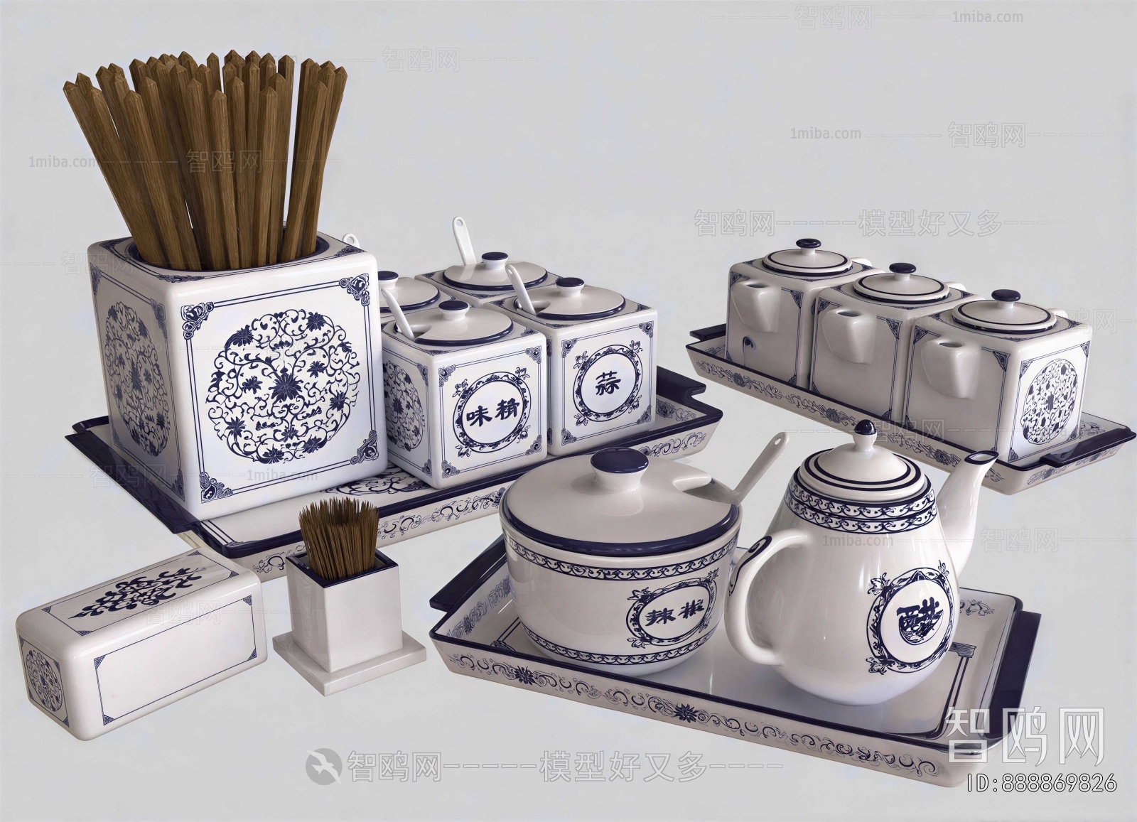 New Chinese Style Tea Set