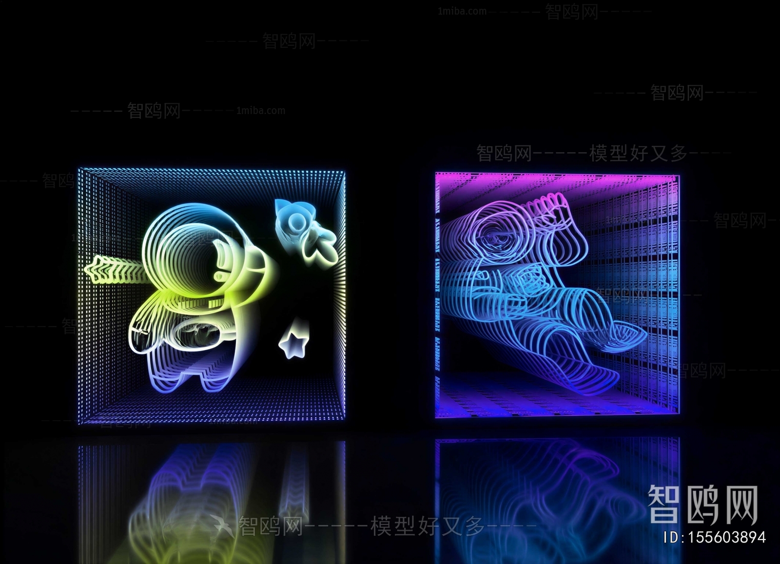 Modern Decorative Lamp