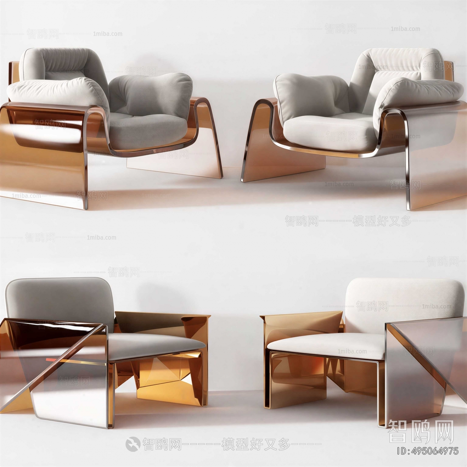 Modern Lounge Chair