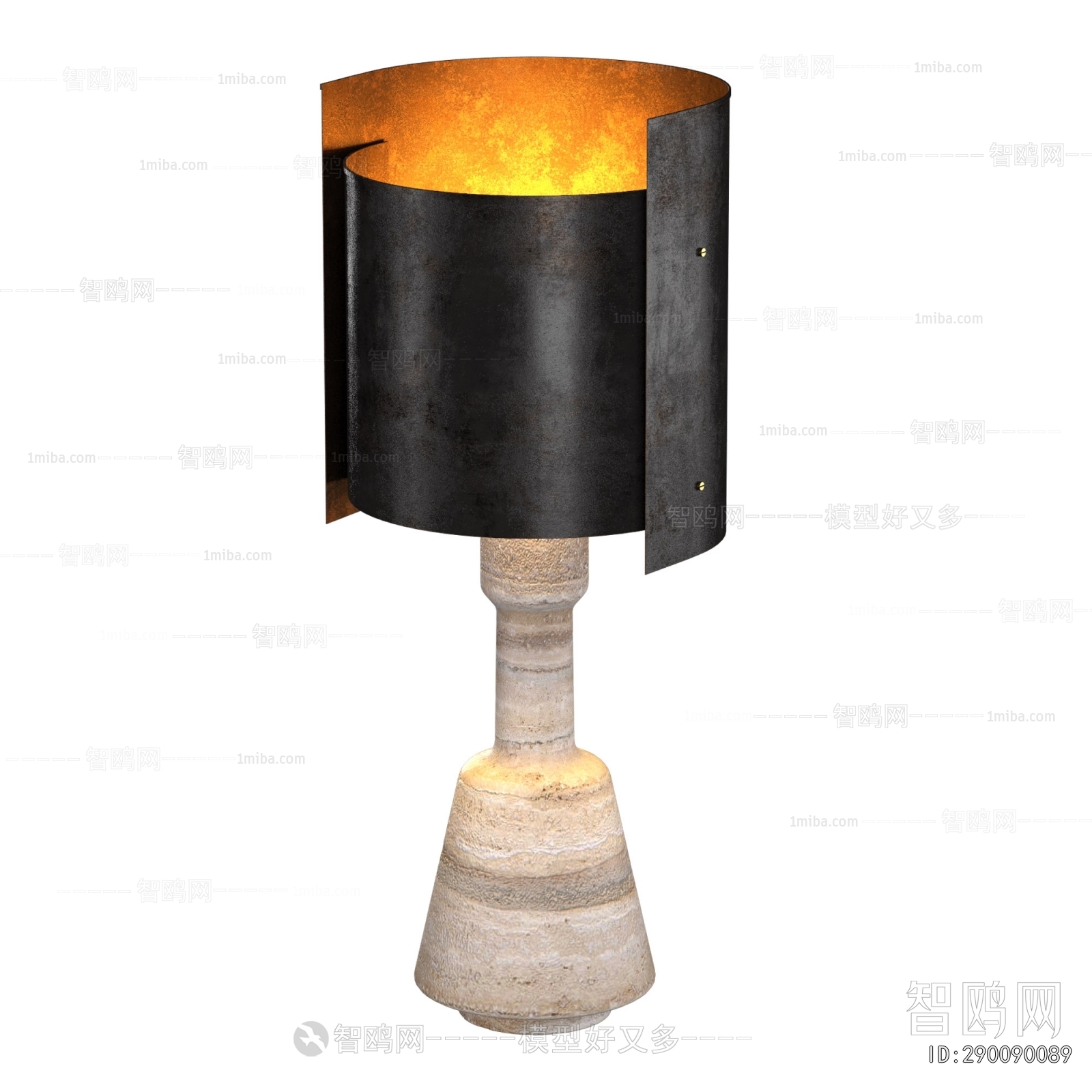 Modern Table Lamp