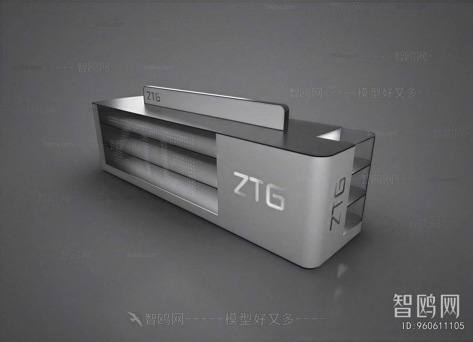 Modern Reception Desk