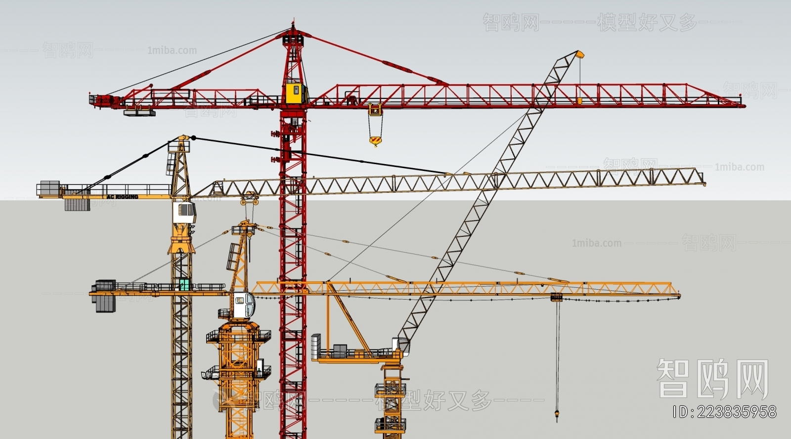 Modern Industrial Equipment