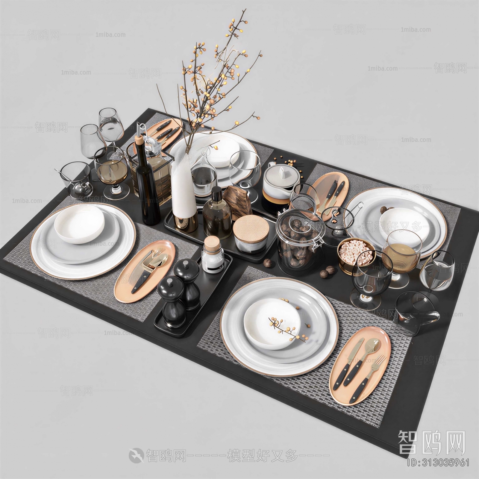 Modern Tableware