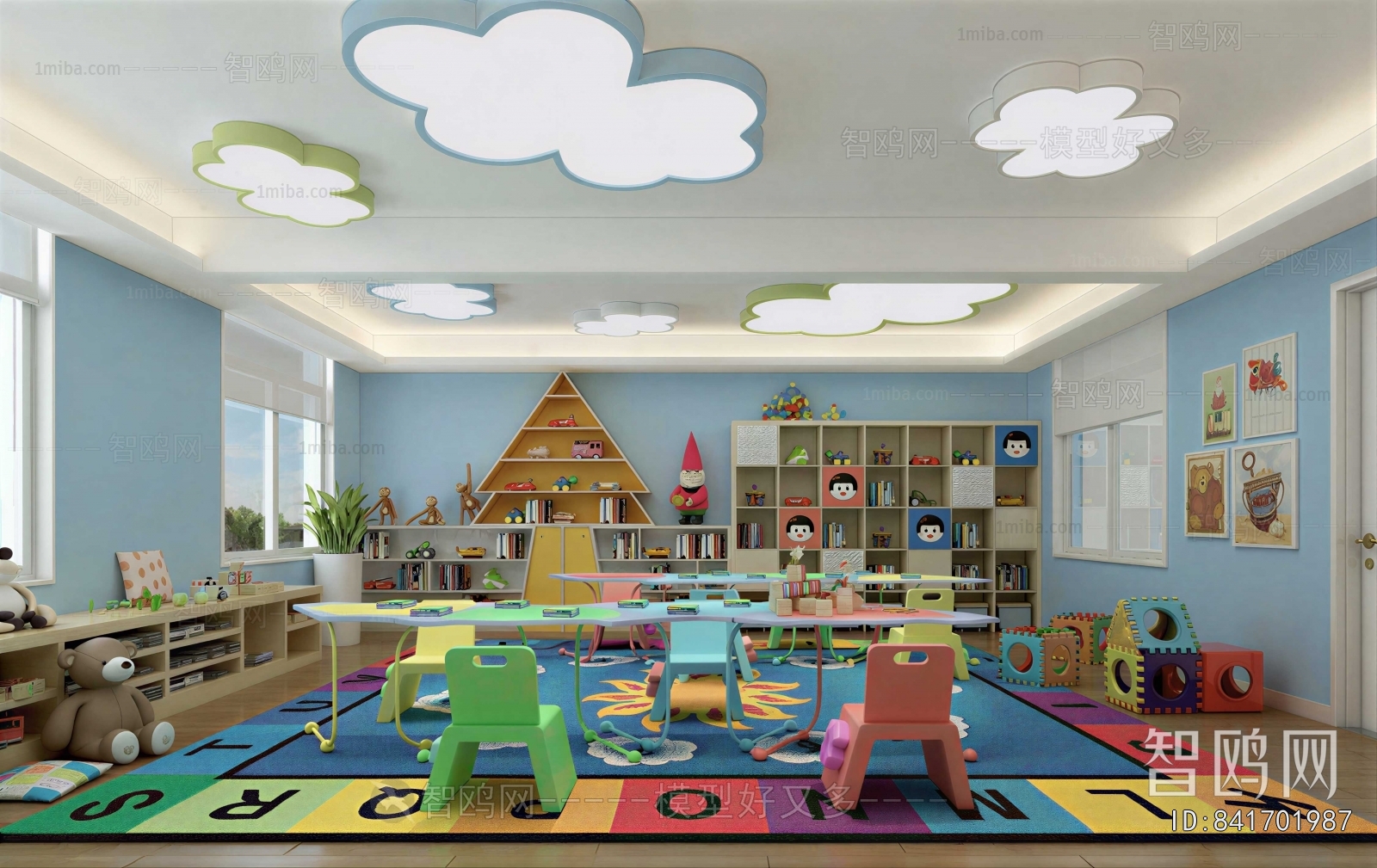 Modern Children's Playroom