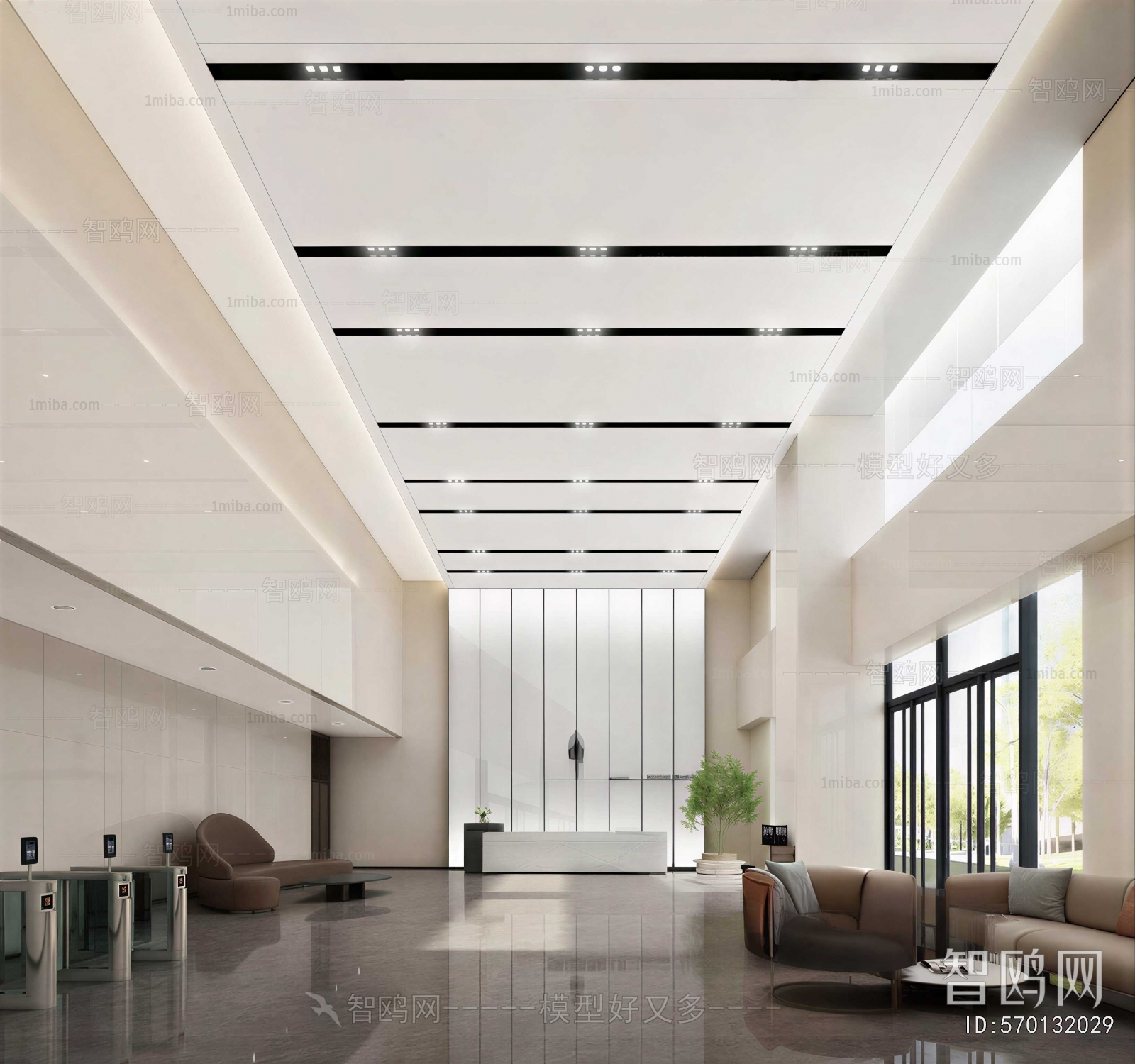 Modern Office Reception Desk