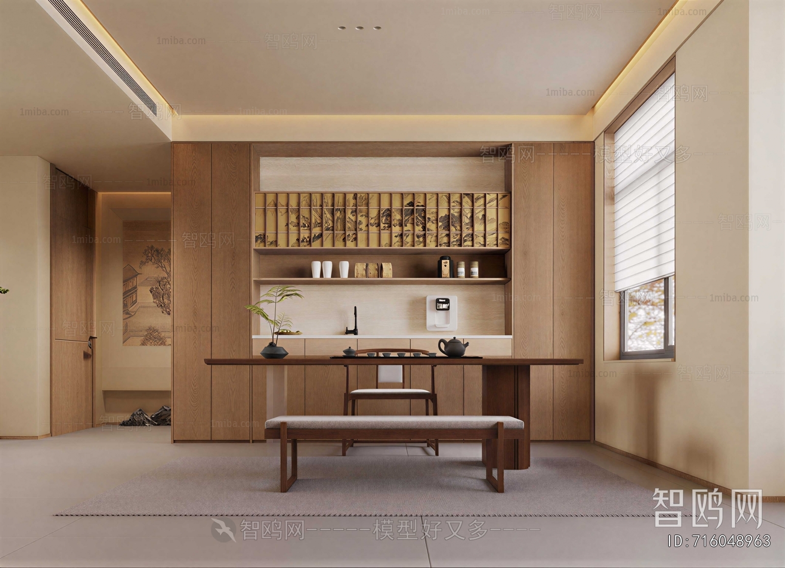 New Chinese Style Tea House