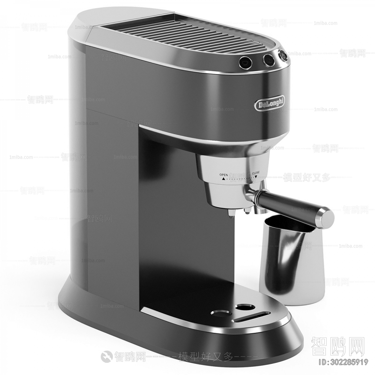 Modern Kitchen Electric Coffee Machine