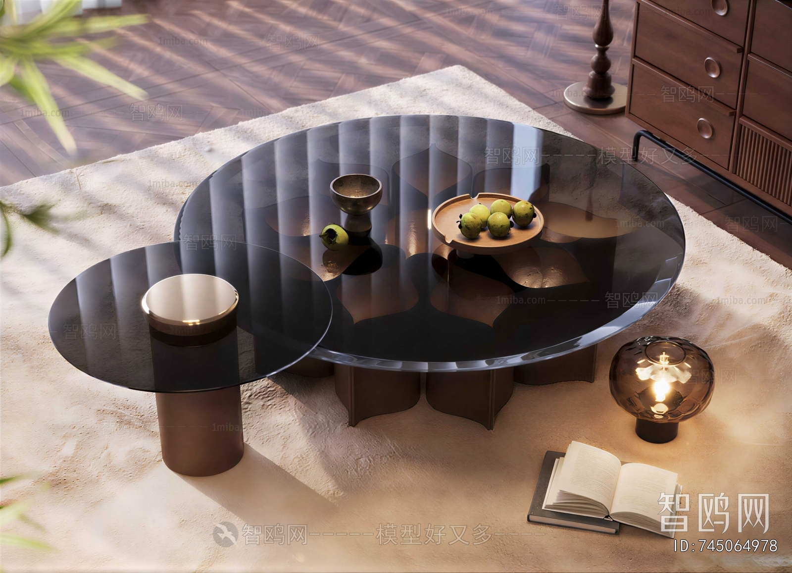Modern Coffee Table