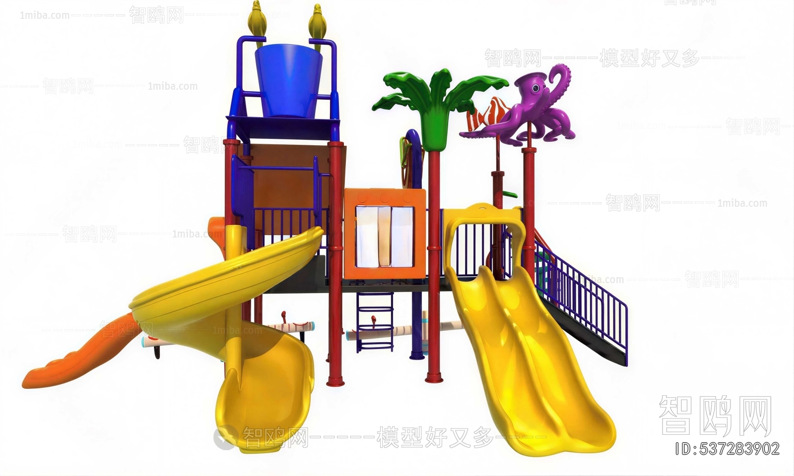 Modern Equipment For Children