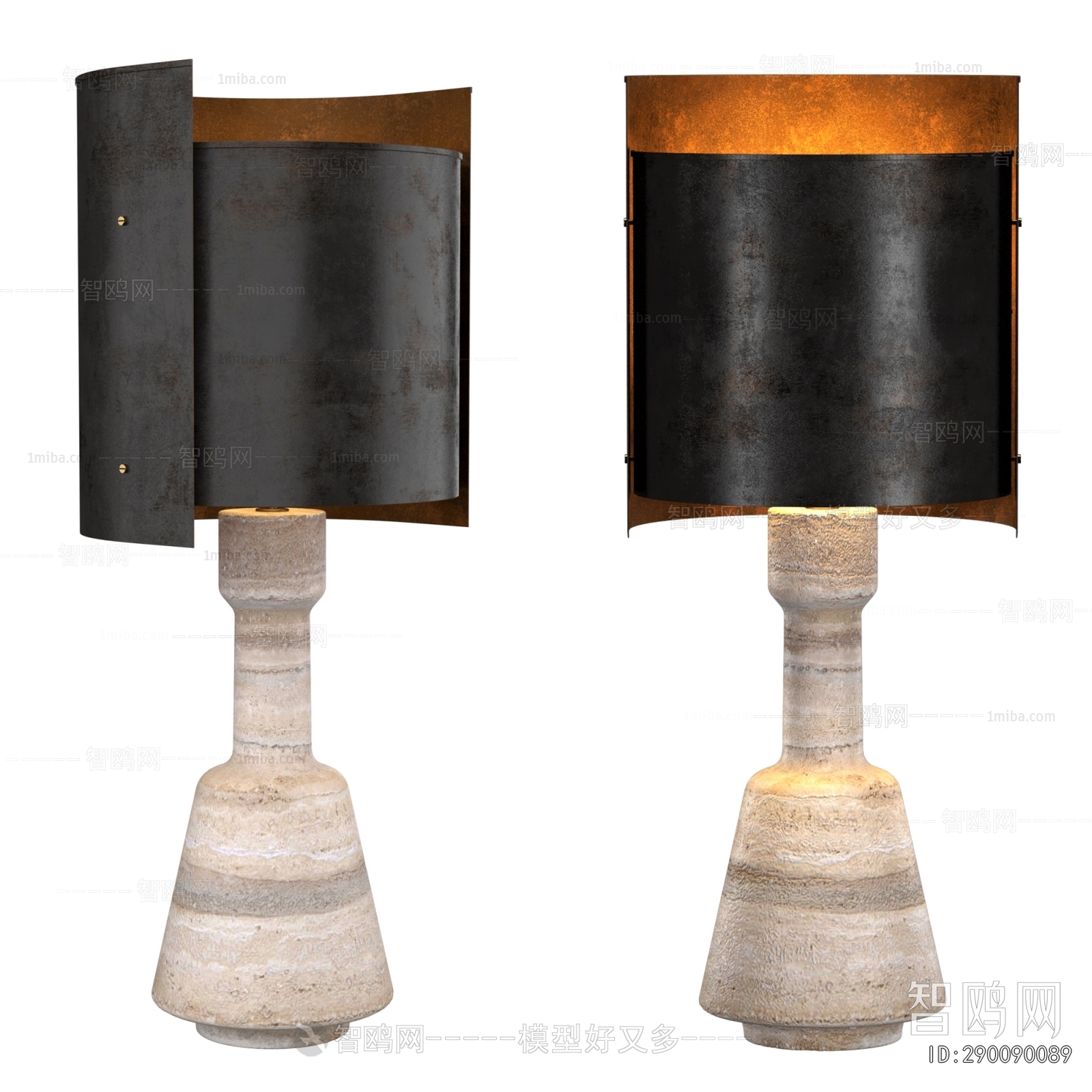 Modern Table Lamp
