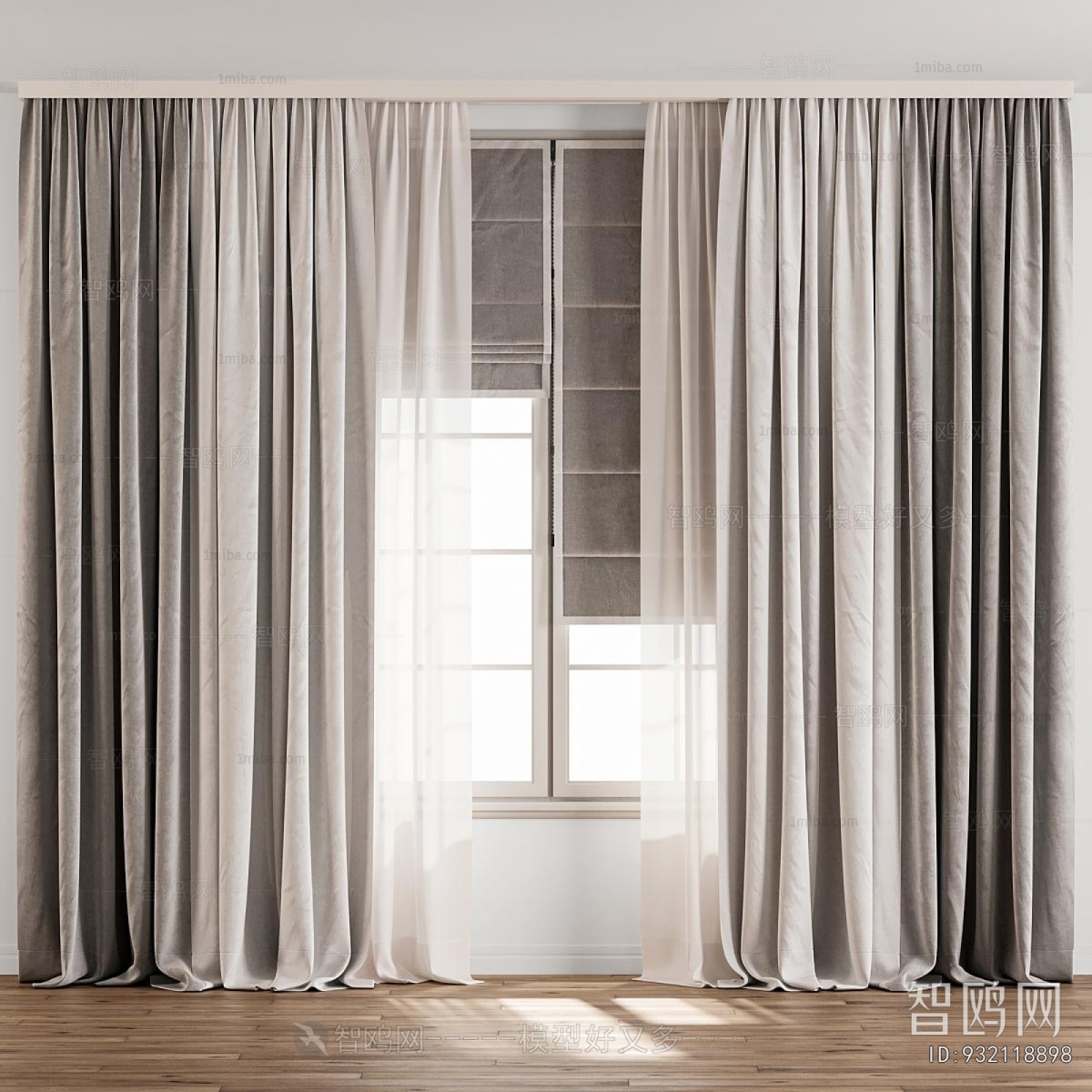 Modern The Curtain