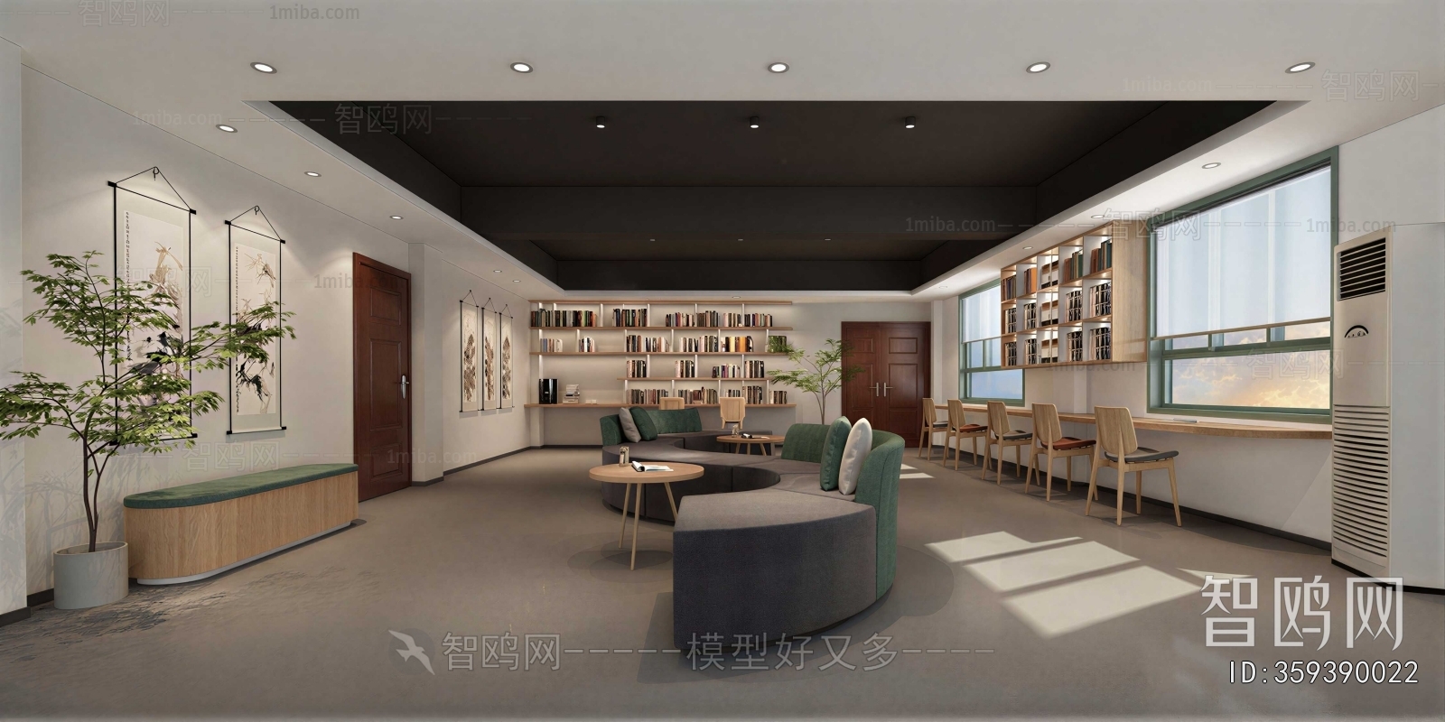 Modern Bookstore Book Bar