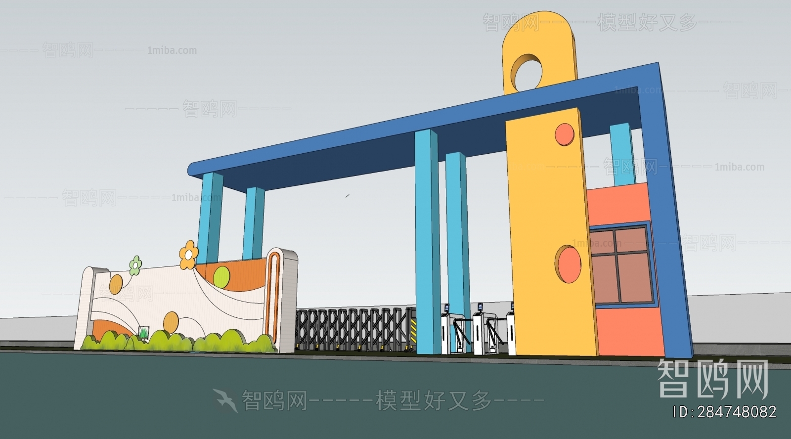 Modern School Building