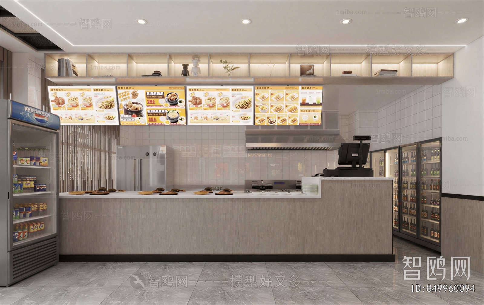 Modern Restaurant