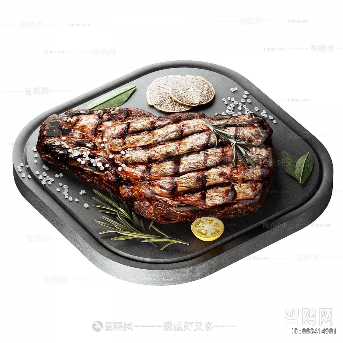 Modern Meat Product