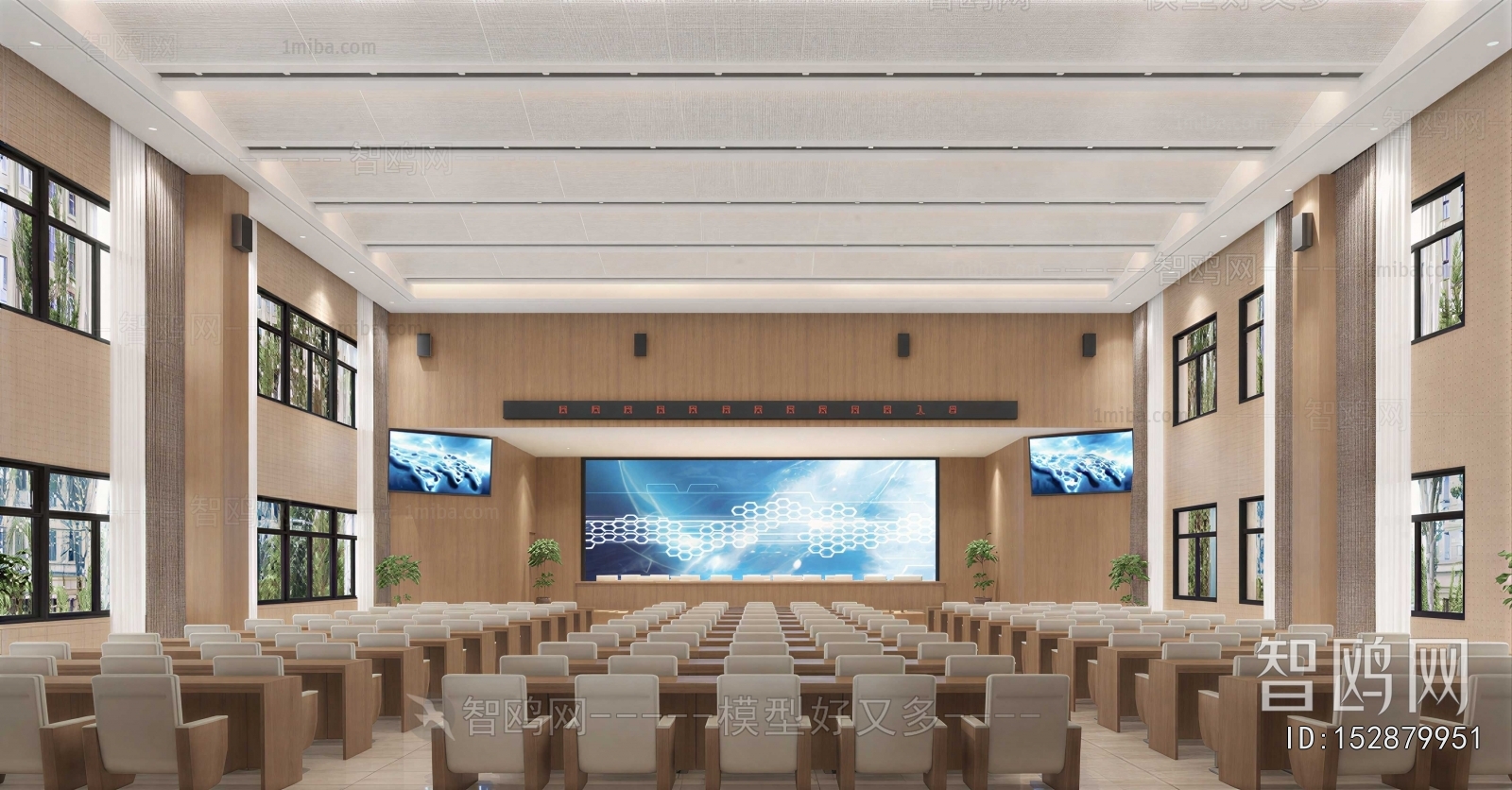 Modern Office Lecture Hall