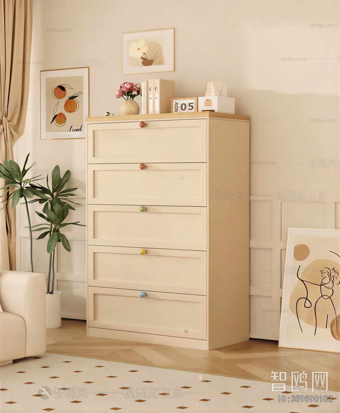 Modern Chest Of Drawers