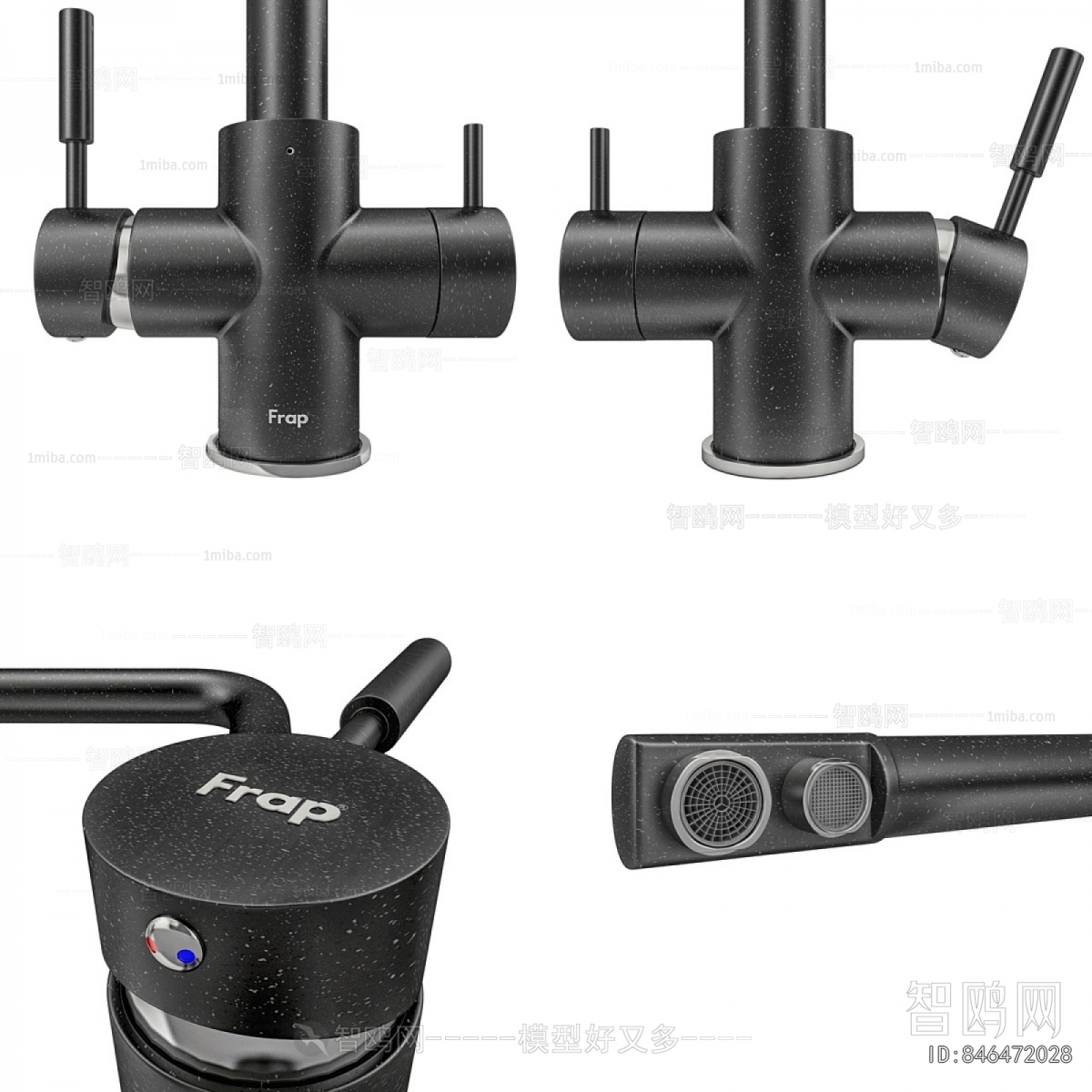 Modern Faucet/Shower