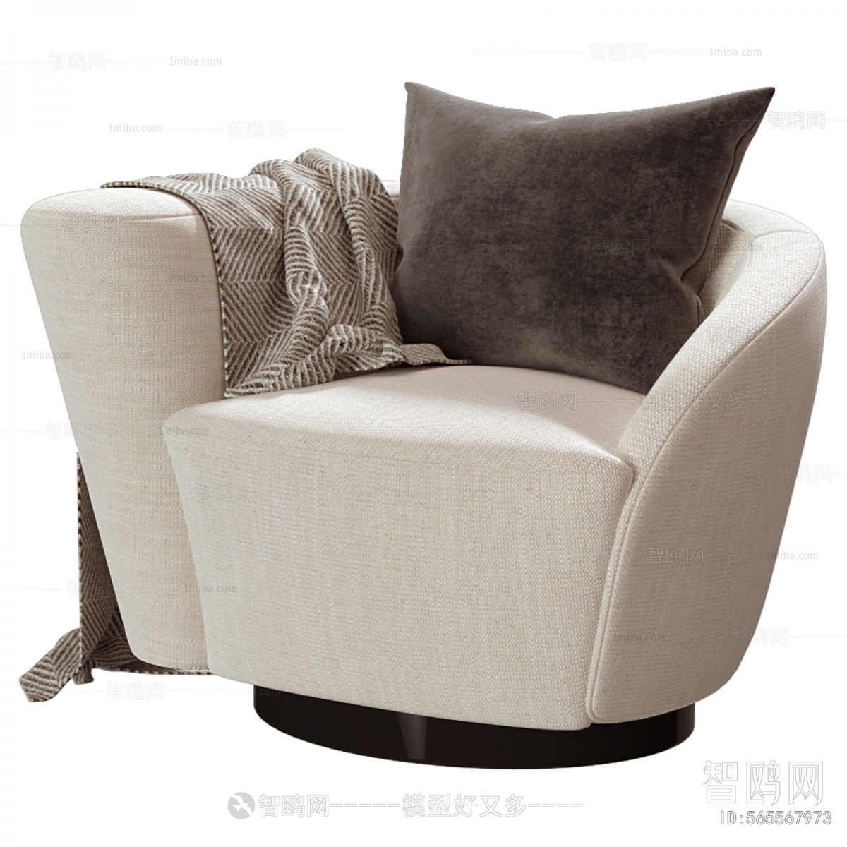 Modern Single Sofa
