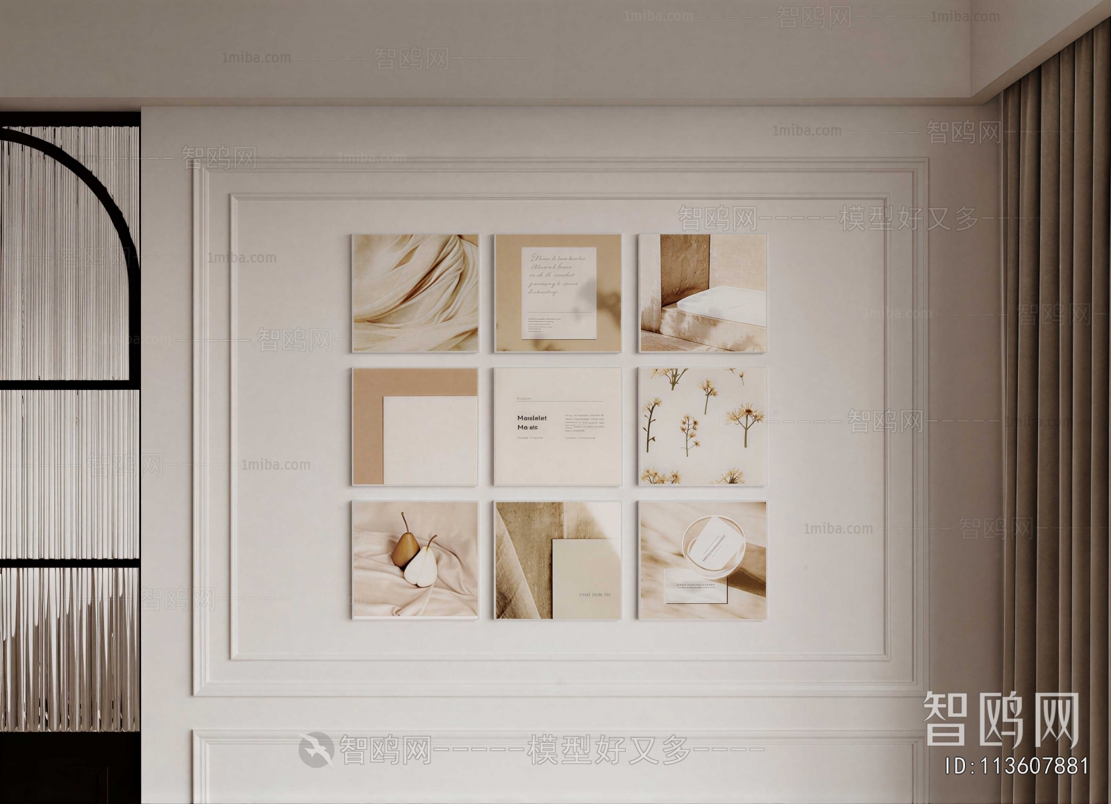 Modern Painting
