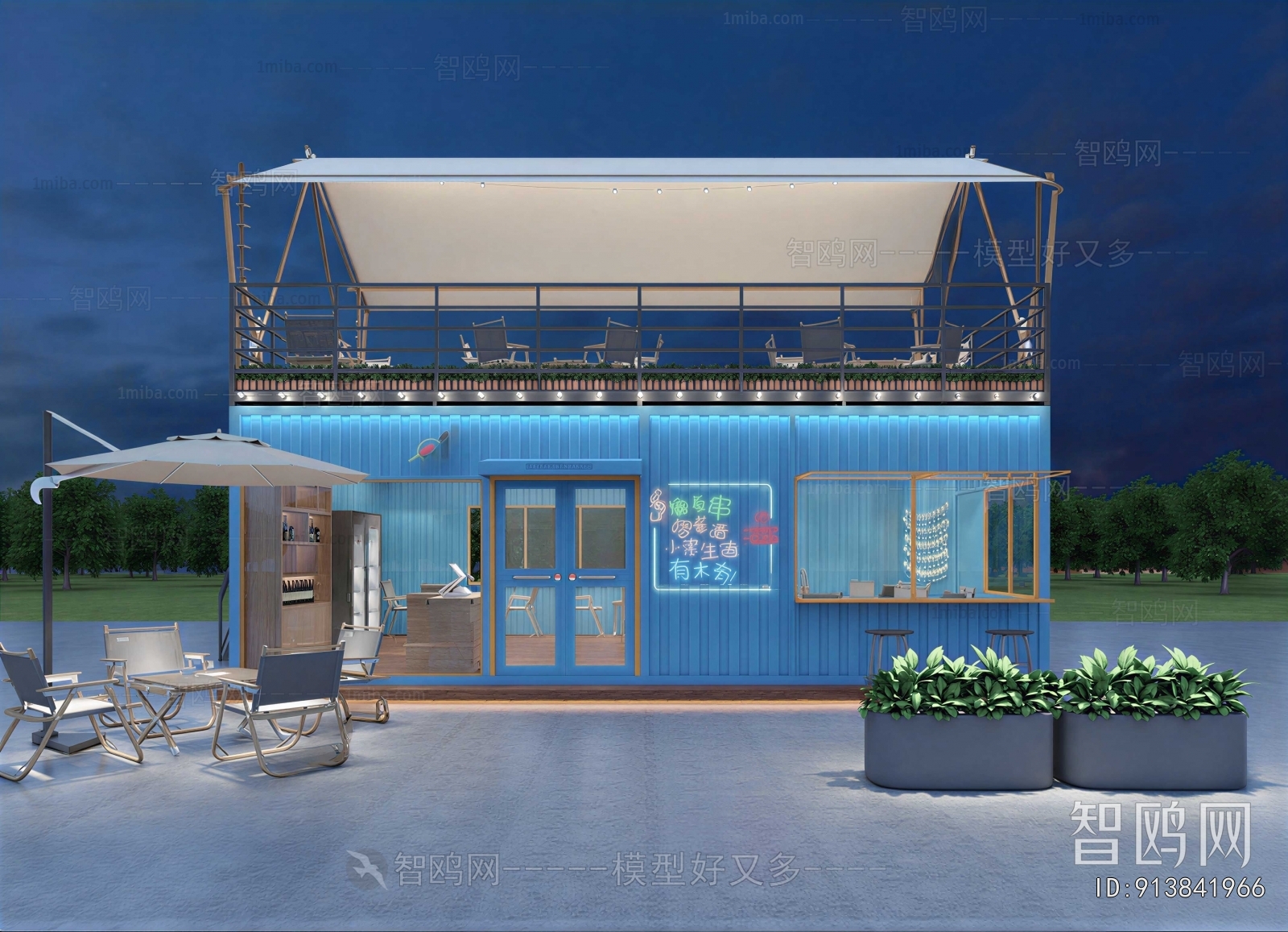 Modern Appearance Of Commercial Building