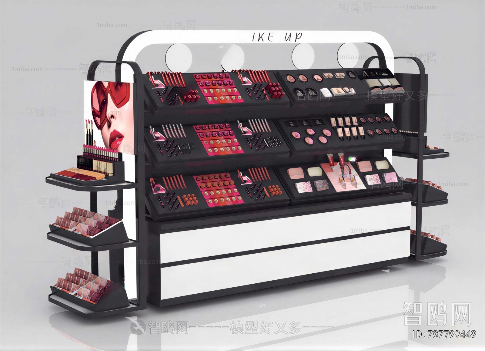 Modern Showcase