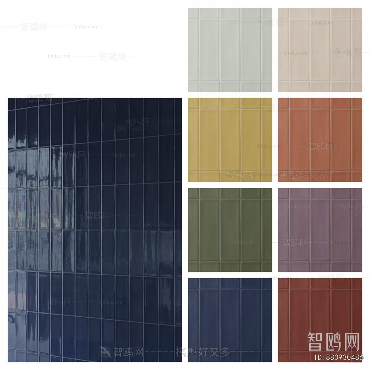 Modern Wall/floor/ceiling