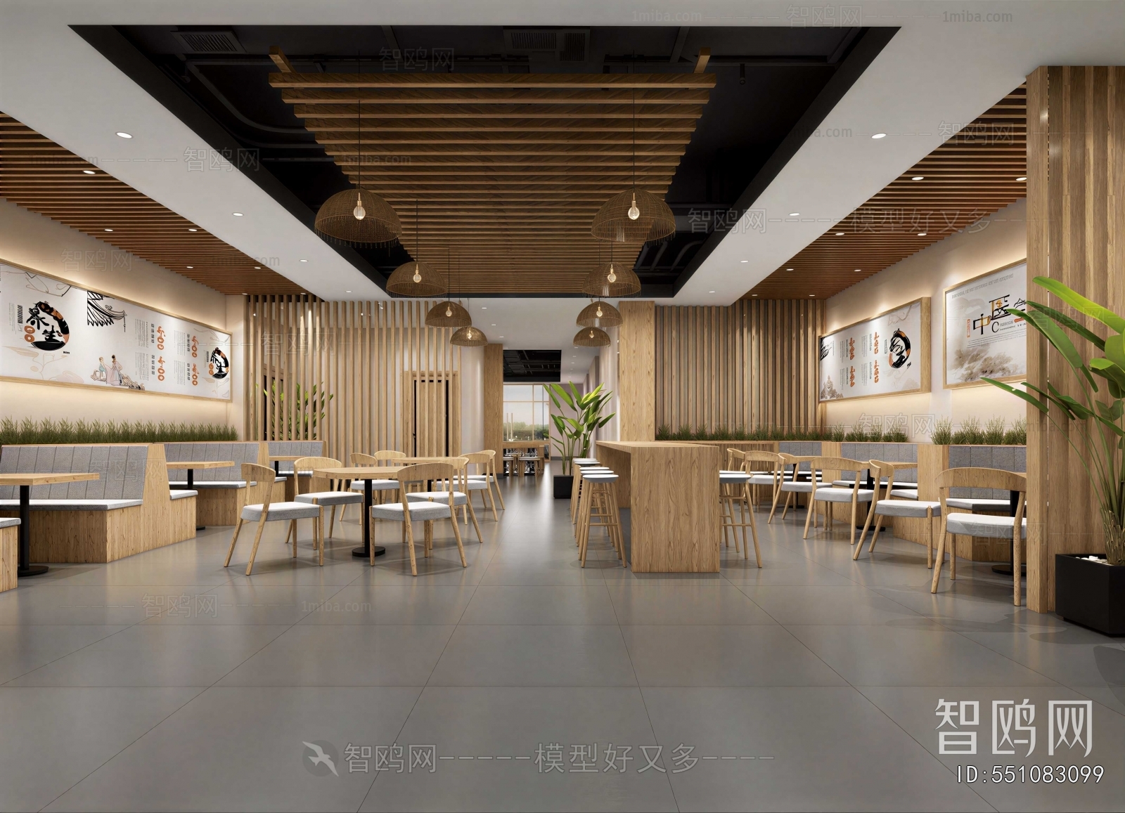 Modern Restaurant