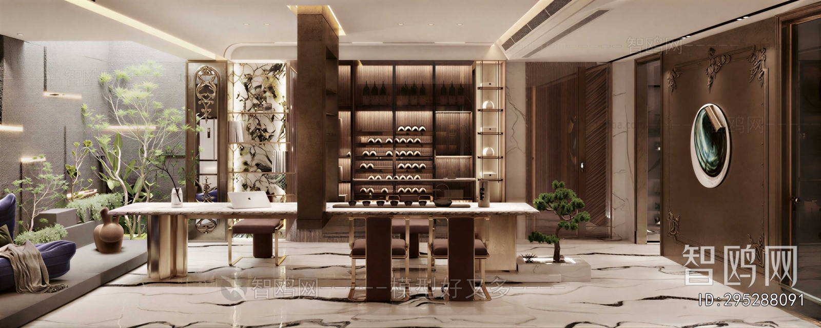 Modern Tea House
