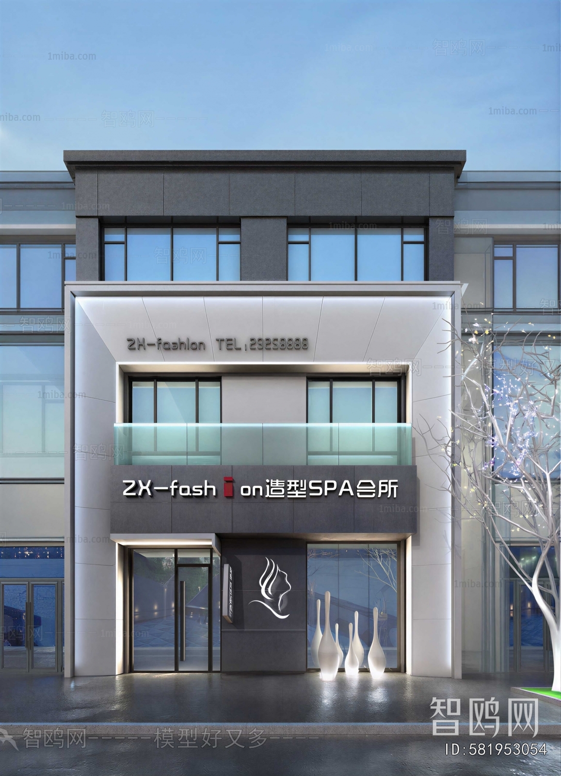 Modern Facade Element