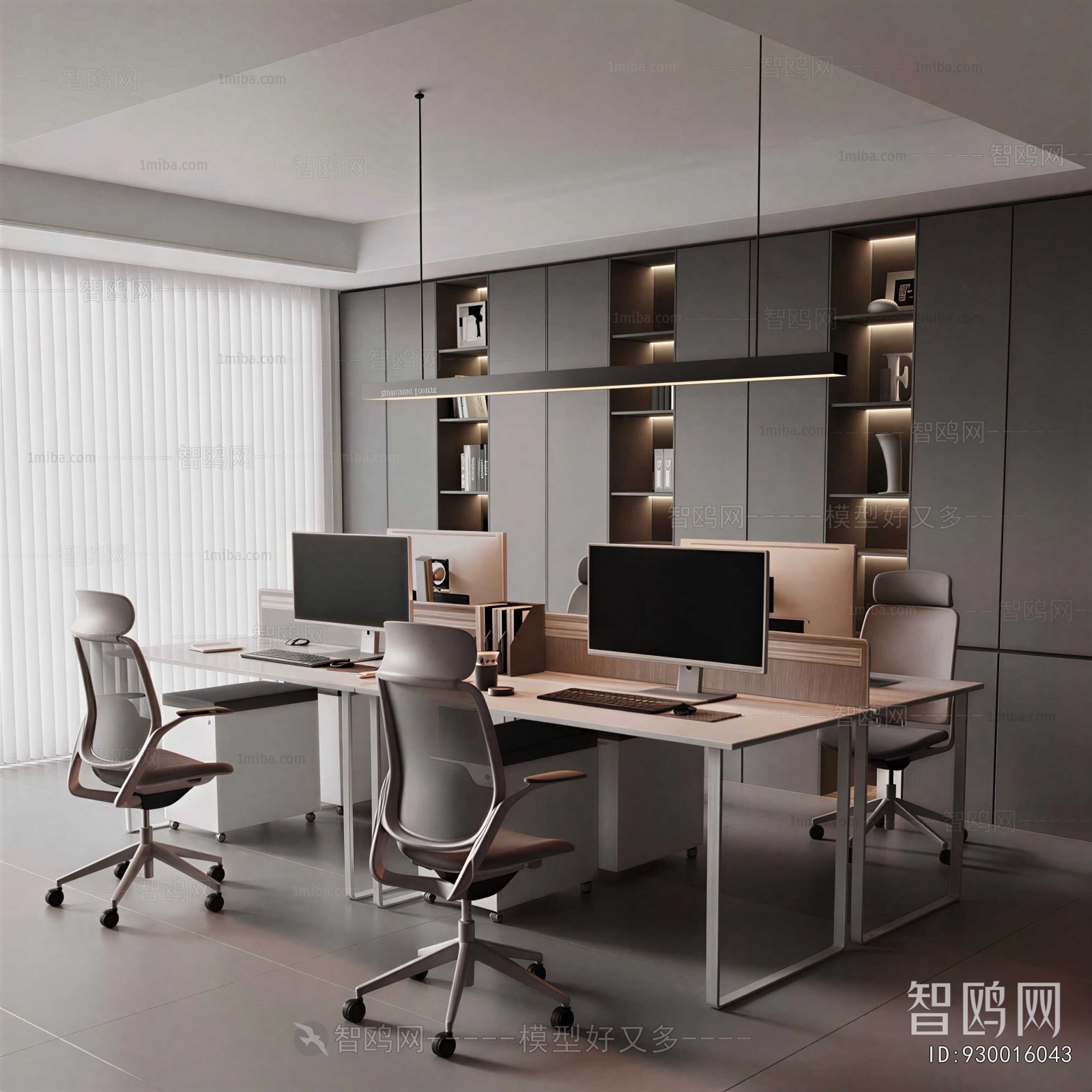 Modern Staff Area