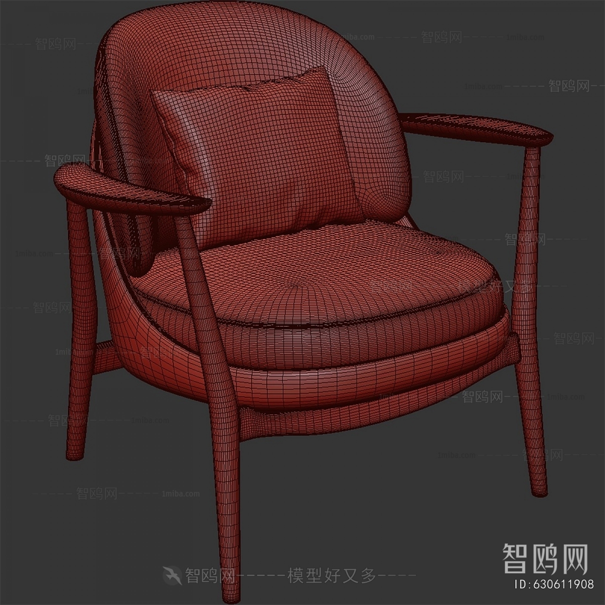 Modern Lounge Chair
