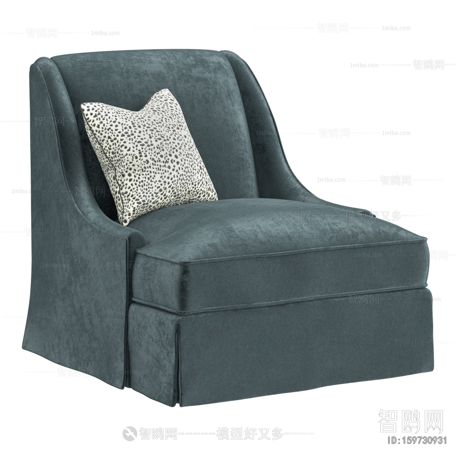 Modern Single Sofa