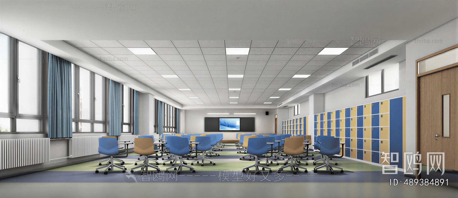Modern School Classrooms