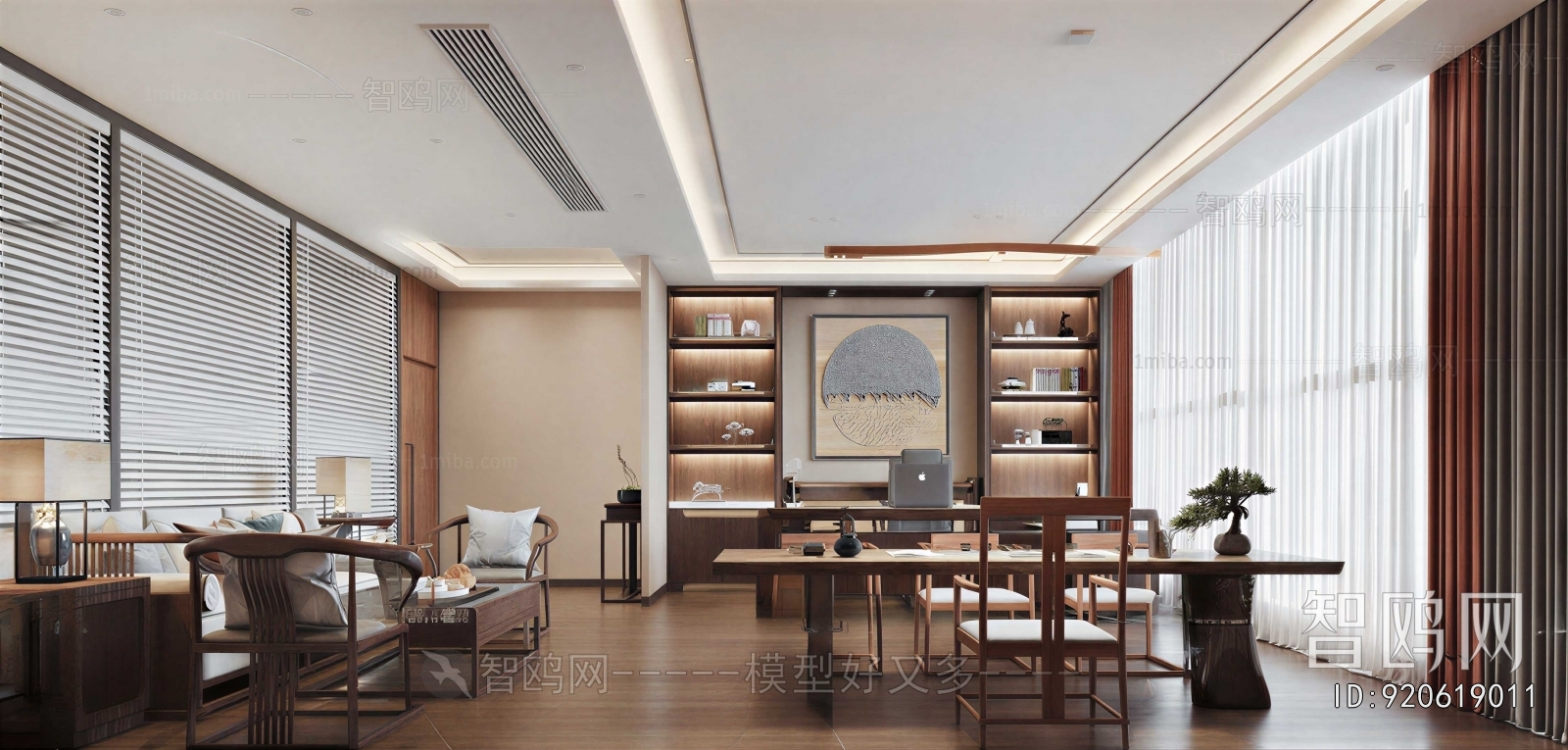 New Chinese Style Manager's Office