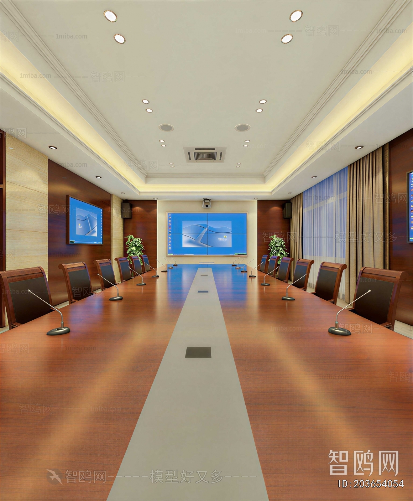 Modern Meeting Room