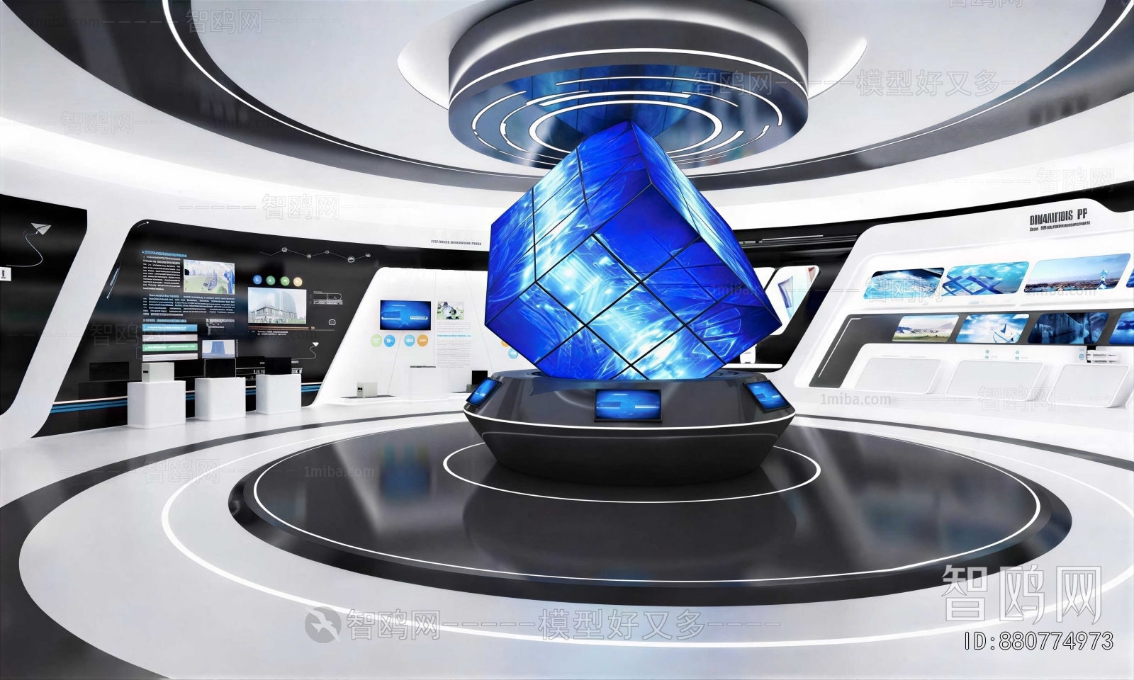 Modern Exhibition Hall