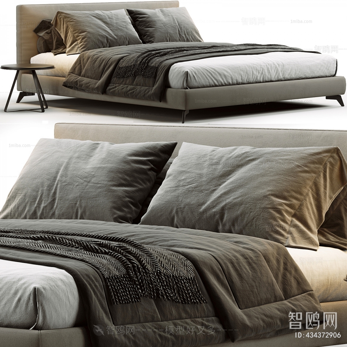 Modern Double Bed