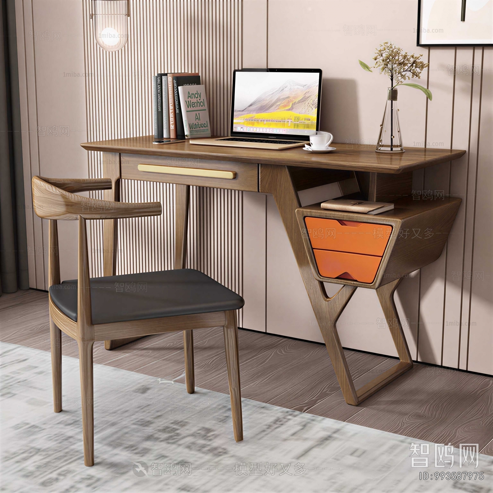 Modern Computer Desk And Chair