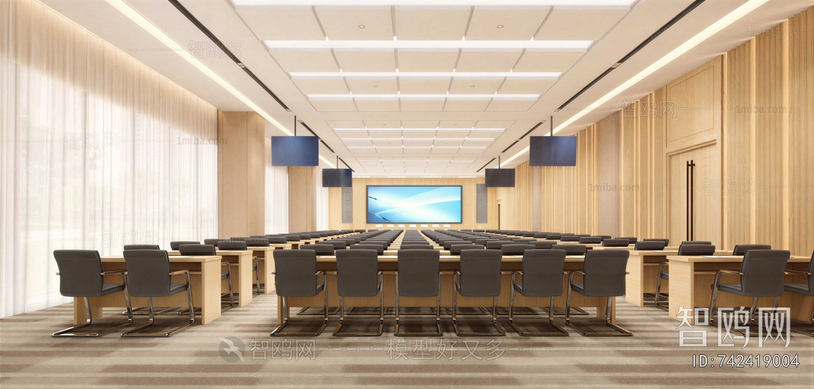 Modern Office Lecture Hall