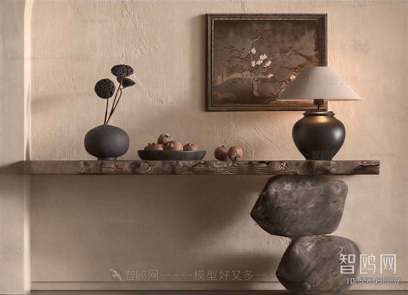 Wabi-sabi Style Console