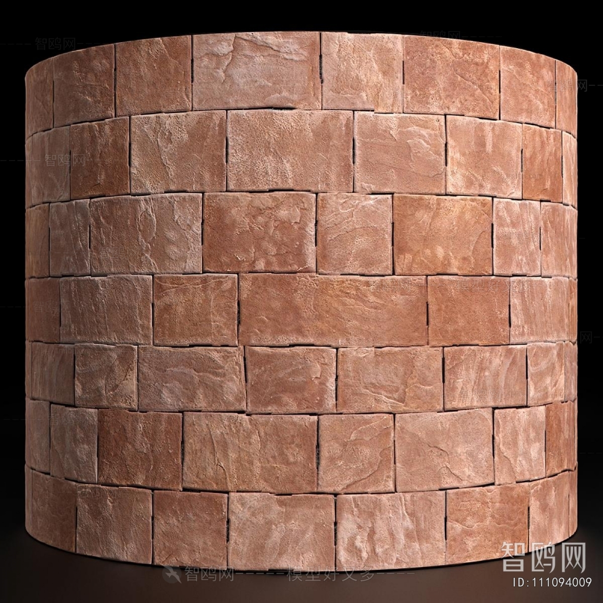 Modern Stone
