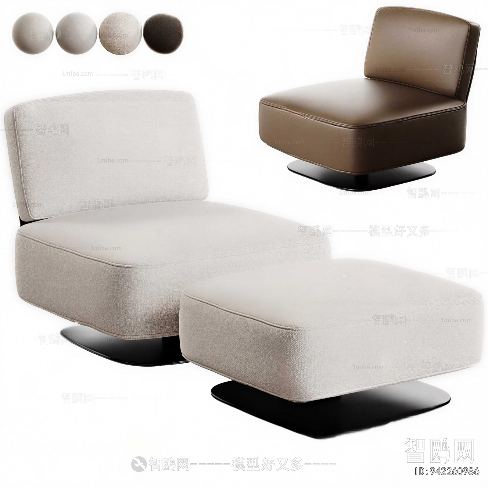 Modern Single Sofa