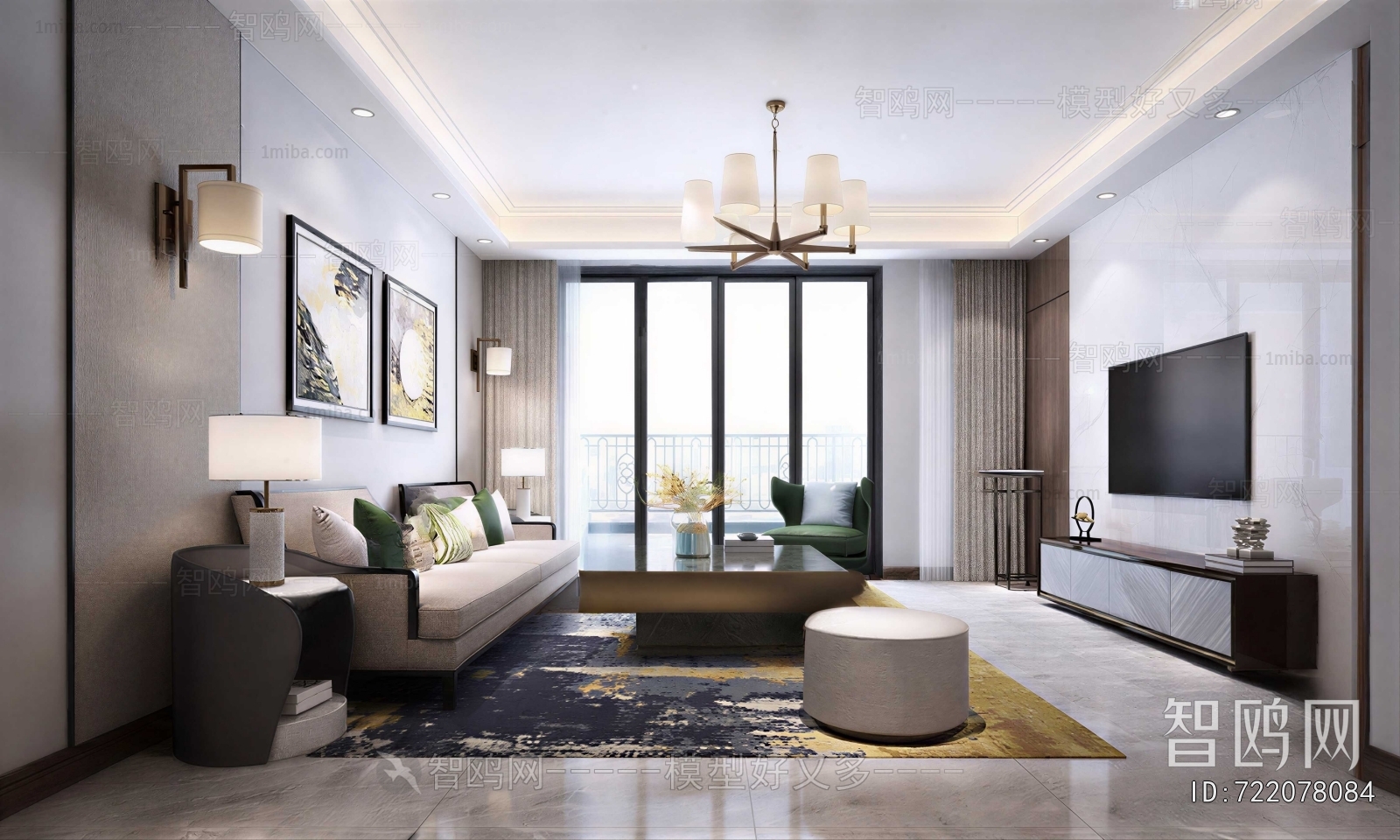 Modern A Living Room